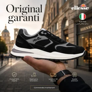 Basket Homme Casual Confortable et Style Urbain